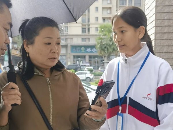 创元网 菁英聚力，家校共赢——珠海一中平沙校区高一年级菁英战队家长会