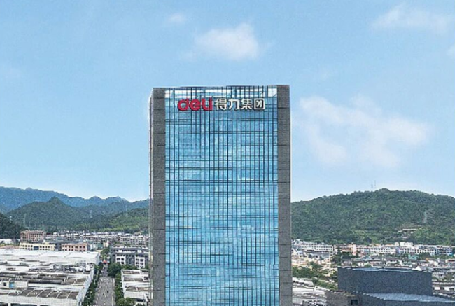 年营收460亿的得力：跨界多元突围与挑战