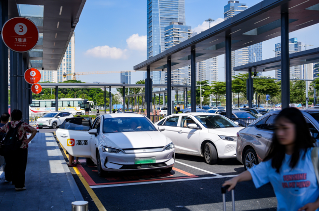 滴滴:双节假期打车需求上涨14% 入境打车海外出行订单双爆发